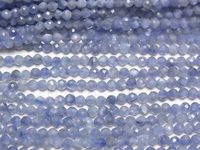 高品質!藍晶石 AAA - 刻面圓珠 2.5mm 半串或一串珠子 (約12英吋/30公分)