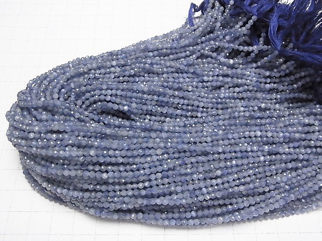 Hochwertig! Kyanit AAA- Facettierte Runde 2,5 mm Halb- oder 1Strang-Perlen (ca. 12 Zoll/30 cm)