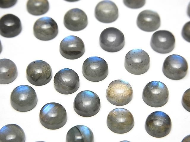 Labradorite Bleue AA++ Cabochon Rond 6x6mm 5 pièces