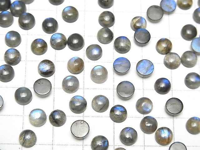 Blauer Labradorit AA++ runder Cabochon 6x6mm 5 Stück