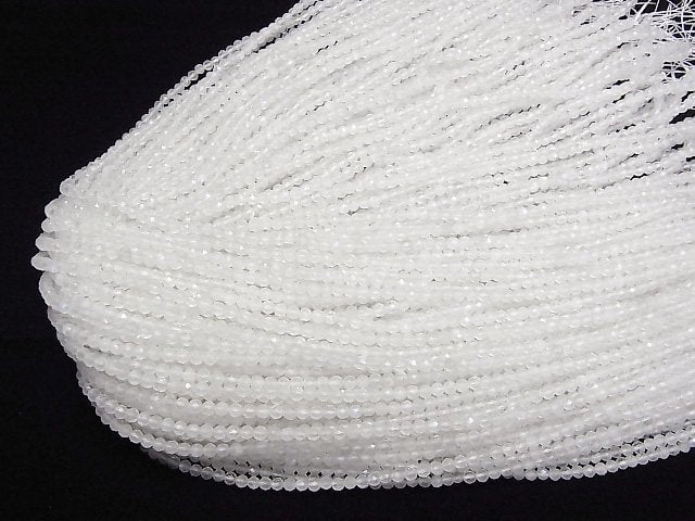 Hochwertig! Königsblauer Mondstein AA+ Facettiert Rund 3mm 1 Strang Perlen (ca. 15 Zoll/37 cm)