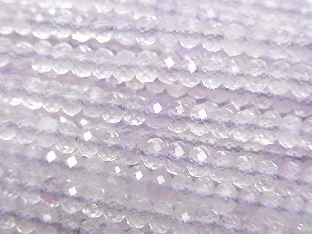 Amethyst Gemstone Beads