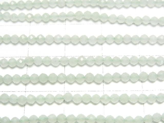 高品質!粉綠色翡翠刻面圓珠 2mm 一串(約12英吋/30公分)
