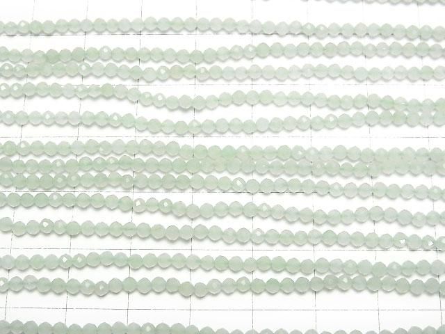 Hochwertig! Pastellgrüner Jade Facettierte Runde 2 mm 1Strang-Perlen (ca. 12 Zoll/30 cm)