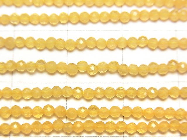 高品質!黃色玉石刻面圓珠 2毫米 1串 (約12英吋/29公分)