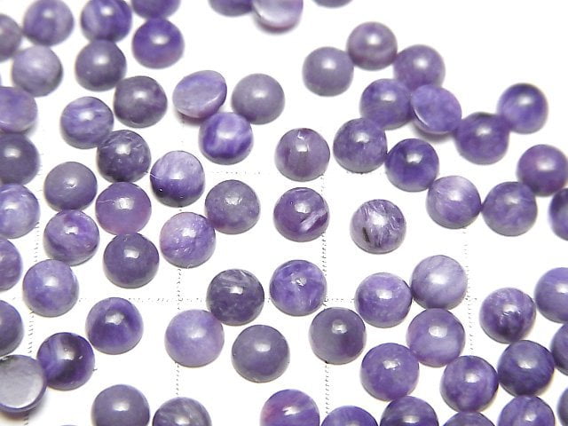 Charoit AAA- Runde Cabochon 4x4mm 10 Stück