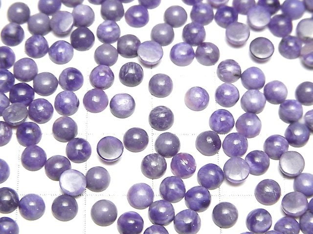Charoit AAA- Runde Cabochon 4x4mm 10 Stück