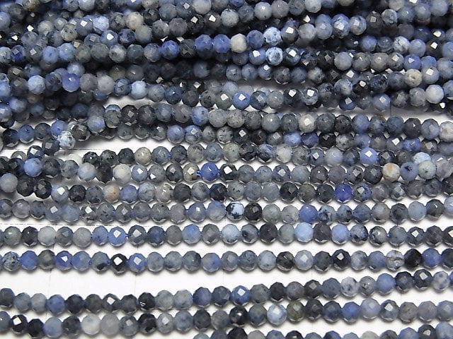 High Quality! Dumortierite Faceted Round 2mm 1strand beads (aprx.15inch/38cm)