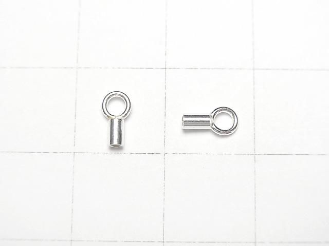 925純銀尾夾 1mm 2個