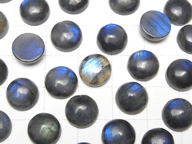 Blauer Labradorit AA++ Rund Cabochon 10x10mm 3 Stück