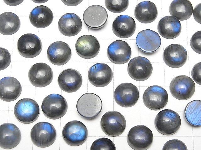 Blauer Labradorit AA++ Rund Cabochon 10x10mm 3 Stück