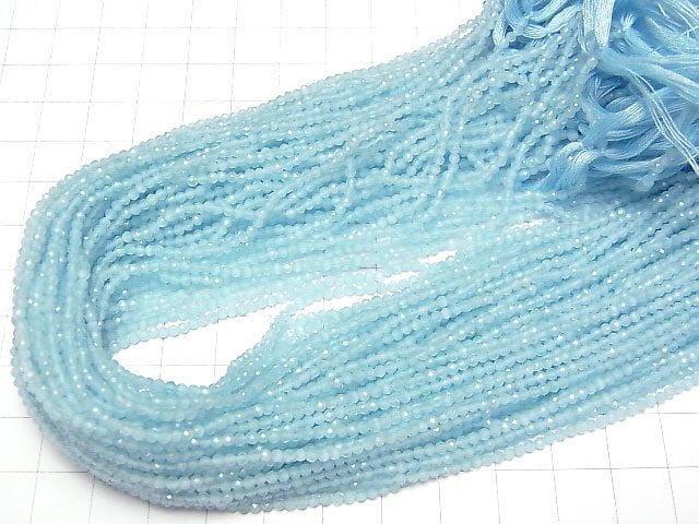 Hochwertig! Hellblauer Jade facettierte runde 2mm 1strang Perlen (ca. 12inch/29cm)