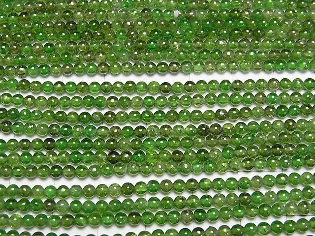 Hochwertiger Chrom-Diopsid AAA- Rund 3mm 1 Strang Perlen (ca. 15 Zoll/37cm)