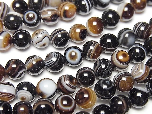 Tibetan Agate (Eye Agate) AAA Round 6mm 1strand beads (approx. 15 inches/36 cm)