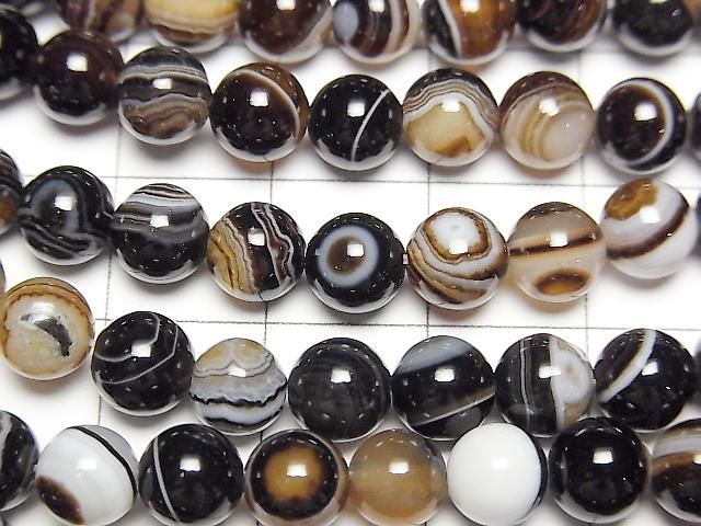 Tibetan Agate (Eye Agate) AAA Round 6mm 1strand beads (approx. 15 inches/36 cm)