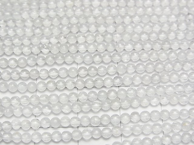 2pcs $7.79! Natural White Topaz AA++ Round 2mm 1strand beads (aprx.15inch/38cm)