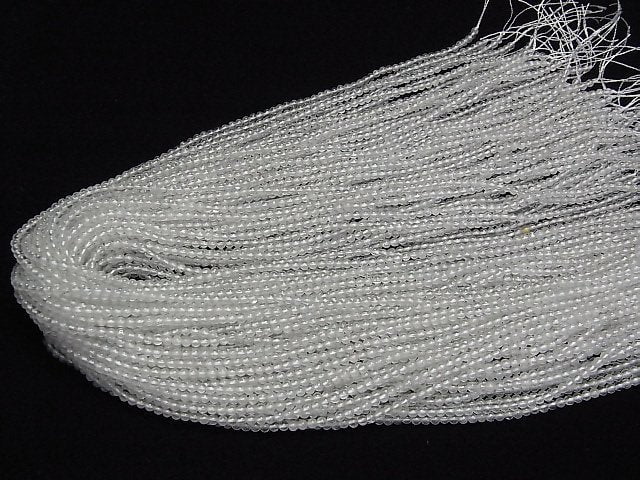 2 Stück für 7,79 $! Natürlicher weißer Topas AA++ rund 2mm 1Strang-Perlen (ca. 38 cm)
