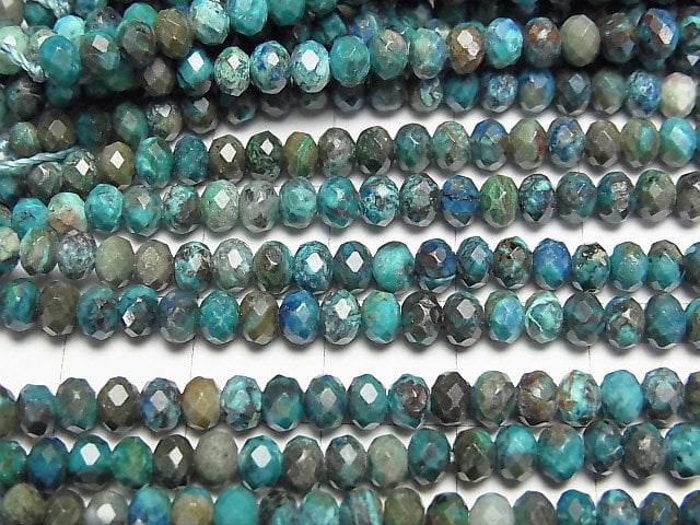 High Quality! Congo Chrysocolla (Shattakite Blue) AA++ Faceted Button Rondelle 4x4x3mm 1strand beads (aprx.15inch/37cm)
