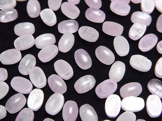 Nigerian Kunzite AA++ Oval Cabochon 6x4mm 4pcs