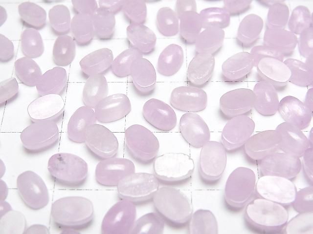 Nigerianischer Kunzit AA++ ovaler Cabochon 6x4mm 4 Stück