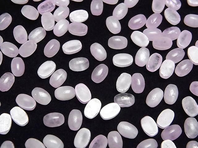 Nigerianischer Kunzit AA++ ovaler Cabochon 6x4mm 4 Stück
