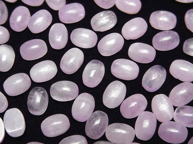 Nigerian Kunzite AA++ Oval Cabochon 7x5mm 3pcs