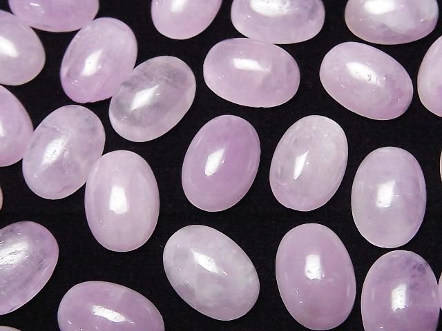 Nigerian Kunzite AAA- Oval Cabochon 14x10mm 1pc