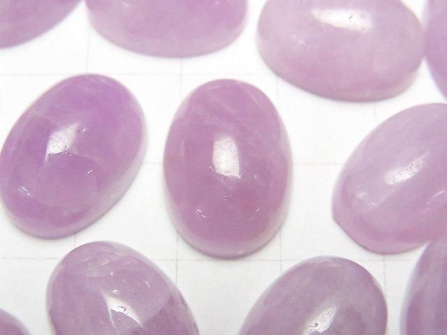 Nigerian Kunzite AAA- Oval Cabochon 18x13mm 1pc
