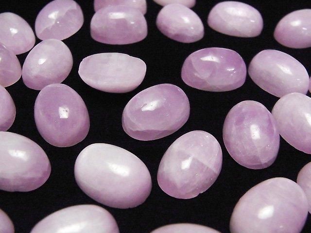 Nigerianischer Kunzit AAA- ovaler Cabochon 18x13mm 1 Stück