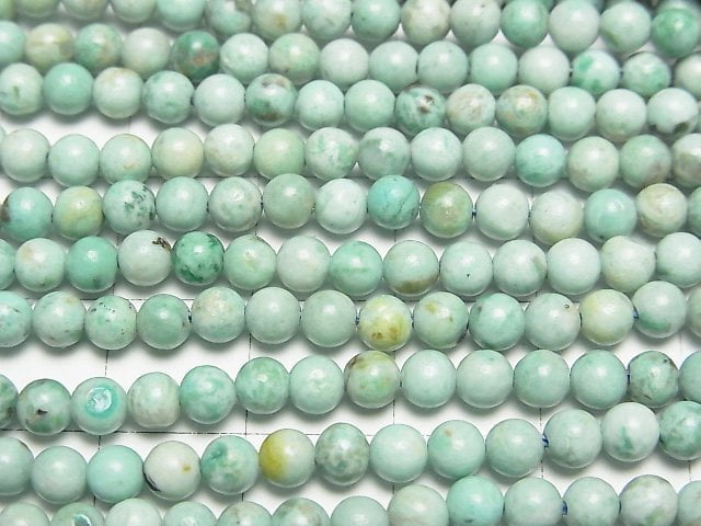 秘魯矽孔雀石AA+圓珠 4mm 1串珠子 (約15英吋/37公分)