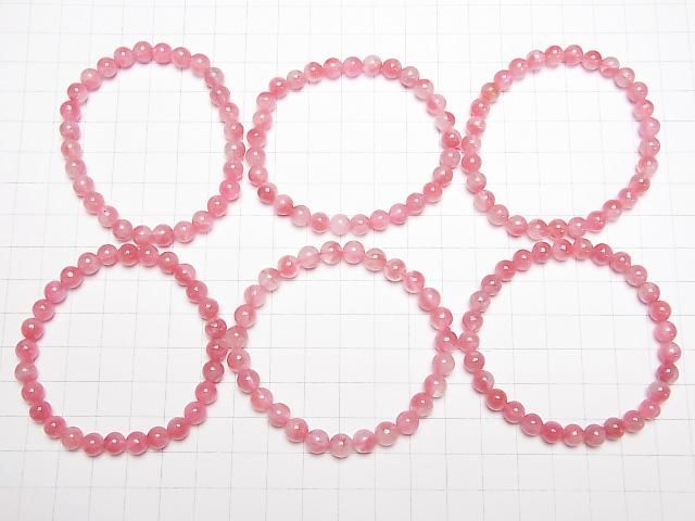 Rhodonit Silica AAA- rund 6,5mm Armband