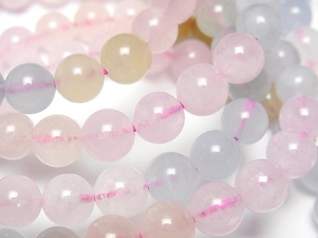 Beryl Mix(多色海藍寶)AAA-級 圓珠 7.5mm 漸變色手鏈
