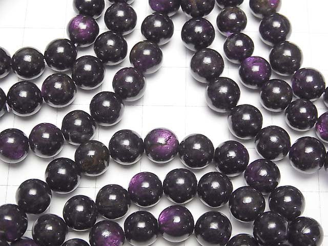 Purplite Stichtit rund 8mm Armband