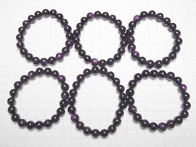 Purplite Stichtit rund 10mm Armband