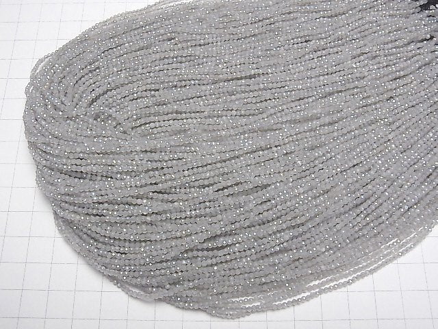 Hochwertig! Grauer Mondstein AAA- facettiert rund 2mm AB-Beschichtung 1 Strang Perlen (ca. 15 Zoll/36cm)
