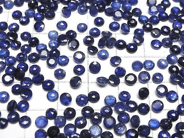 Hochwertiger Blauer Saphir AAA- Lose Steine Rund Facettiert 4x4mm 5 Stück