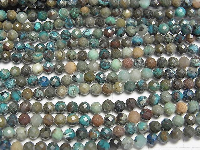 High Quality! Chrysocolla AA Faceted Round 4mm 1strand beads (aprx.15inch/37cm)