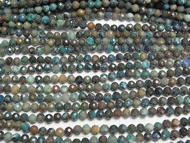 High Quality! Chrysocolla AA Faceted Round 4mm 1strand beads (aprx.15inch/37cm)