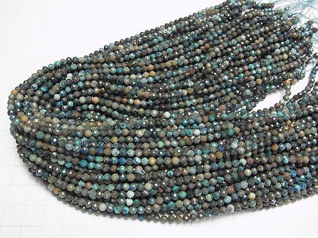 High Quality! Chrysocolla AA Faceted Round 4mm 1strand beads (aprx.15inch/37cm)