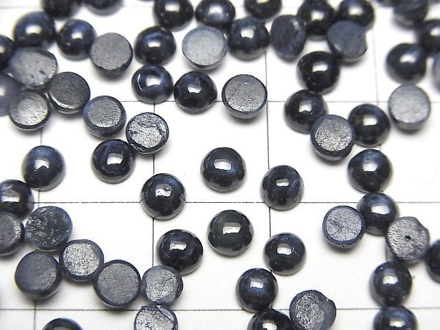 非洲星光藍寶石 AAA 級 - 圓形素面切割 4x4mm 5顆