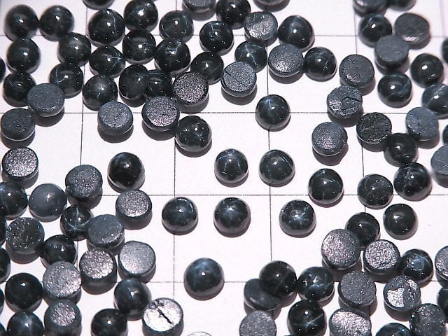Afrika Sternsaphir AAA- rund Cabochon 4x4mm 5Stück