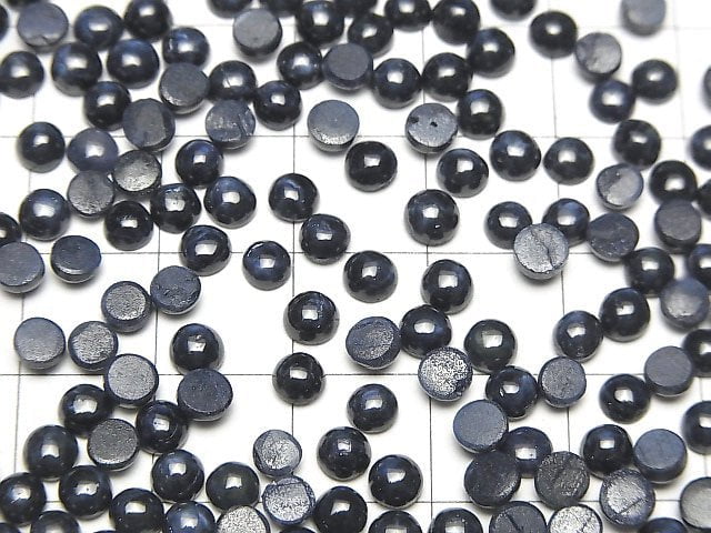 Afrika Sternsaphir AAA- rund Cabochon 4x4mm 5Stück