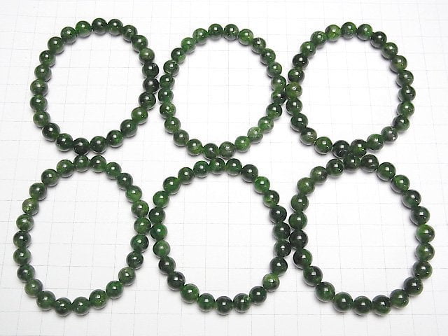 Chromdiopsid AA++ Rund 8mm Armband