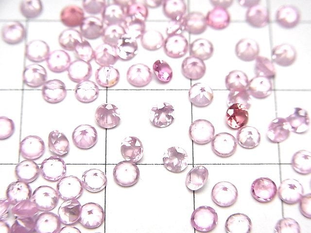 高品質粉紅色尖晶石 AAA- 裸石 圓形刻面 3x3mm 1顆