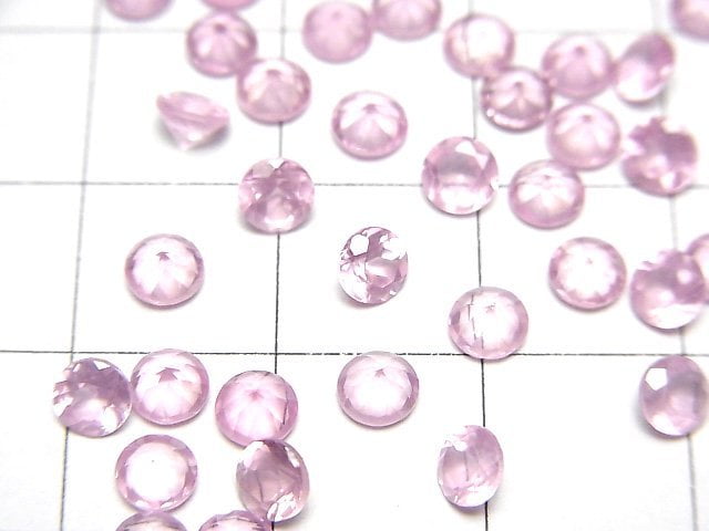 高品質粉紅色尖晶石 AAA 級 - 裸石 圓形刻面 4x4mm 1顆