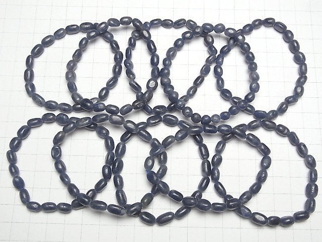 Saphir AA+ Nugget Armband
