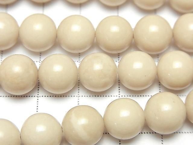 Riverstone Round 10mm 1strand beads (aprx.15inch/36cm)