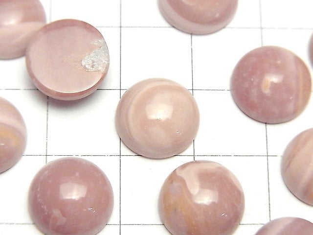 澳洲粉蛋白石 AAA 圓凸面 12x12mm 2顆