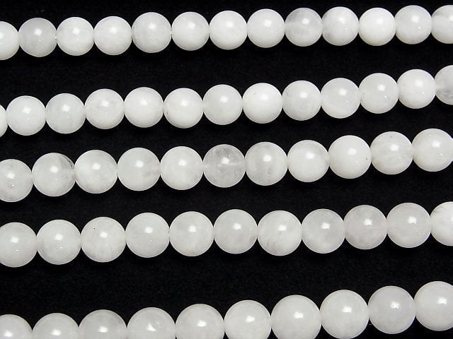 Azozeo Azétulite AA++ Ronde 8mm 5pcs ou 1 fil de perles (env. 15inch/38cm)