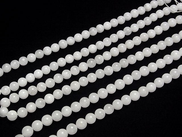 Azozeo Azétulite AA++ Ronde 8mm 5pcs ou 1 fil de perles (env. 15inch/38cm)
